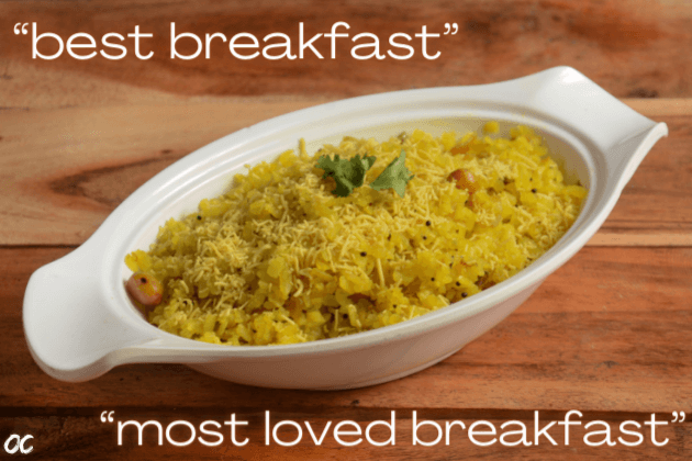 Poha breakfast benefits. is poha a good breakfast. benefits of eating poha for breakfast